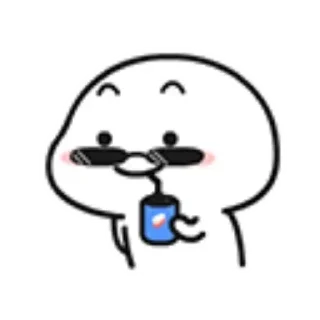 😊 emoji 乖巧宝宝14 Telegram sticker 13 of 24