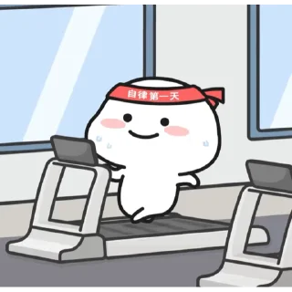 😊 emoji 乖巧宝宝15 Telegram sticker 22 of 50