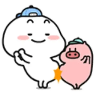 😊 emoji 乖巧宝宝14 Telegram sticker 16 of 24