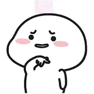 😊 emoji 乖巧宝宝20 Telegram sticker 19 of 50