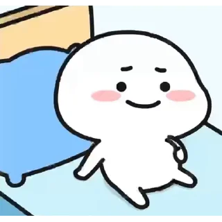 😊 emoji 乖巧宝宝20 Telegram sticker 14 of 50
