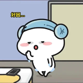 😊 emoji 乖巧宝宝15 Telegram sticker 18 of 50
