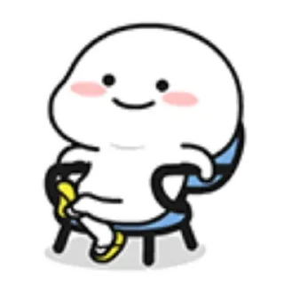 😊 emoji 乖巧宝宝14 Telegram sticker 10 of 24