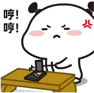 😊 emoji 乖巧宝宝19 Telegram sticker 15 of 50
