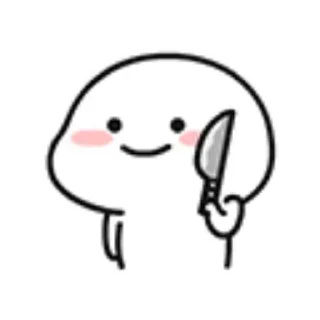 😊 emoji 乖巧宝宝14 Telegram sticker 1 of 24