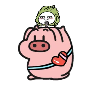 😊 emoji 乖巧宝宝19 Telegram sticker 17 of 50