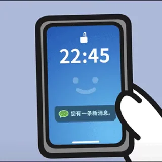 😊 emoji 乖巧宝宝15 Telegram sticker 20 of 50