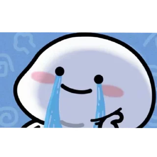 😊 emoji 乖巧宝宝20 Telegram sticker 20 of 50