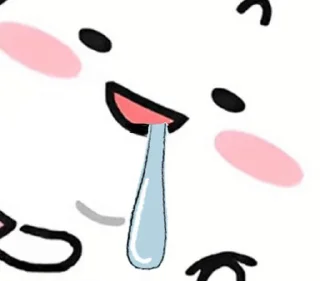 😊 emoji 乖巧宝宝20 Telegram sticker 11 of 50