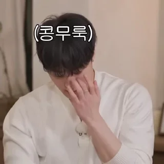 📺 emoji ᅟִ ۫ ꧑ / ᥉  › @cr4yrn ‹  ♡̶  . Telegram sticker 5 of 40