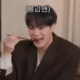 📺 emoji ᅟִ ۫ ꧑ / ᥉  › @cr4yrn ‹  ♡̶  . Telegram sticker 21 of 40