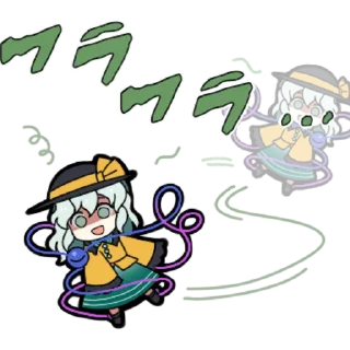Sticker from Koishi