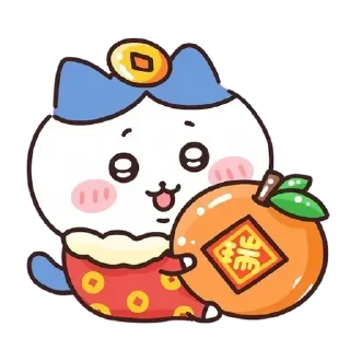 😊 emoji Chiikawa 吉伊卡哇 (8) Happy New Year 新年快樂 CNY @kal_pc Telegram sticker 19 of 56