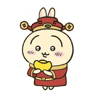 😊 emoji Chiikawa 吉伊卡哇 (8) Happy New Year 新年快樂 CNY @kal_pc Telegram sticker 22 of 56