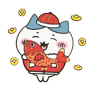 😊 emoji Chiikawa 吉伊卡哇 (8) Happy New Year 新年快樂 CNY @kal_pc Telegram sticker 24 of 56
