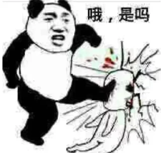 🫥 emoji 饭饭 Telegram sticker 9 of 16