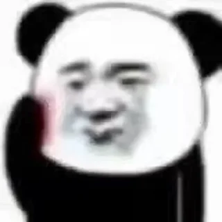 🙀 emoji 饭饭 Telegram sticker 12 of 16