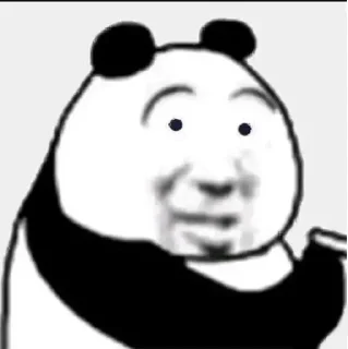 😀 emoji 饭饭 Telegram sticker 16 of 16