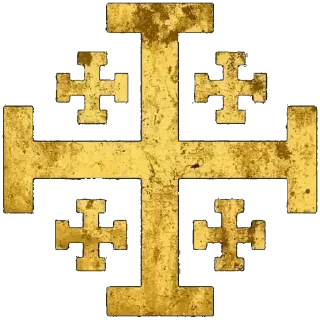 ➕ emoji Christianity ¦ @figurinhasWa Telegram sticker 10 of 120