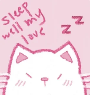 Sticker from мили @mioshkka