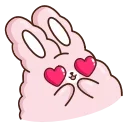 😍 emoji ✎cutz֟፝inhosᐢ. ֑ .ᐢ @stickersdaManu Telegram sticker 24 of 48