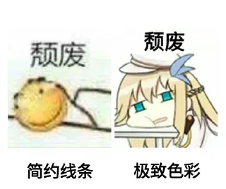 😏 emoji 沃龙の贴纸包@wolong0901 Telegram sticker 24 of 110
