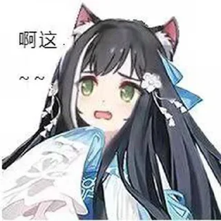 😏 emoji 沃龙の贴纸包@wolong0901 Telegram sticker 7 of 110