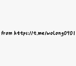 👍 emoji 沃龙の贴纸包@wolong0901 Telegram sticker 1 of 110