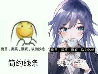 😏 emoji 沃龙の贴纸包@wolong0901 Telegram sticker 23 of 110