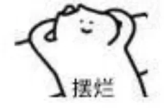 😐 emoji 沃龙の贴纸包@wolong0901 Telegram sticker 13 of 110