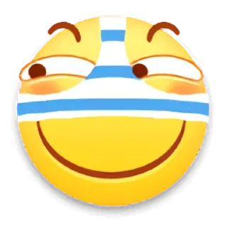 😏 emoji 沃龙の贴纸包@wolong0901 Telegram sticker 21 of 110