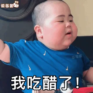 Sticker from 印尼肥仔Tan tan _SW
