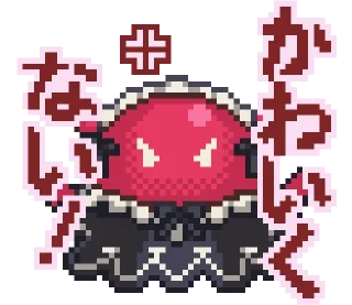 Sticker from NEEDY GIRL OVERDOSE 2