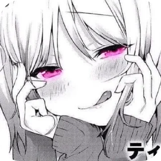 Sticker from Nsfw