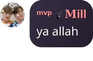🧑‍🎄 emoji cabul dkit pack by @QuotLyBot Telegram sticker 22 of 66