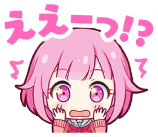 Sticker from Otori Emu