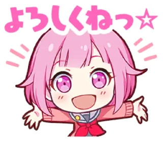 Sticker from Otori Emu