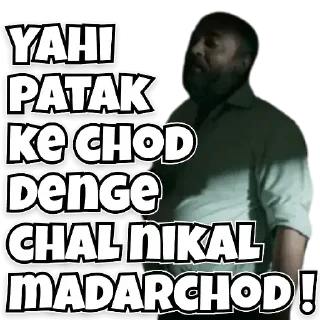 😊 emoji Mirzapur 2 Telegram sticker 6 of 32
