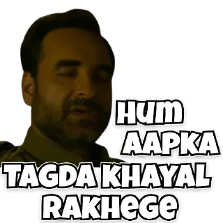 Sticker from Mirzapur 2