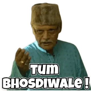 😊 emoji Mirzapur 2 Telegram sticker 24 of 32