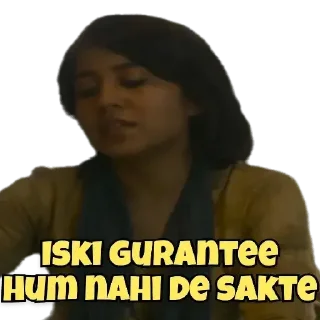 😊 emoji Mirzapur 2 Telegram sticker 9 of 32