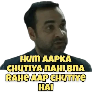 😊 emoji Mirzapur 2 Telegram sticker 17 of 32