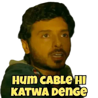 😊 emoji Mirzapur 2 Telegram sticker 10 of 32