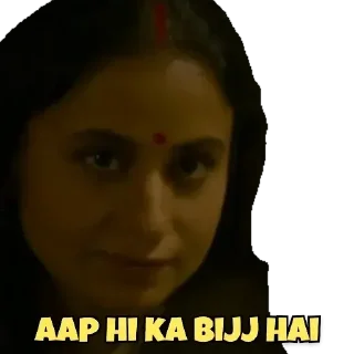 Sticker from Mirzapur 2