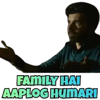😊 emoji Mirzapur 2 Telegram sticker 19 of 32