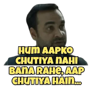 😊 emoji Mirzapur 2 Telegram sticker 15 of 32