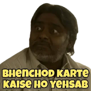 Sticker from Mirzapur 2