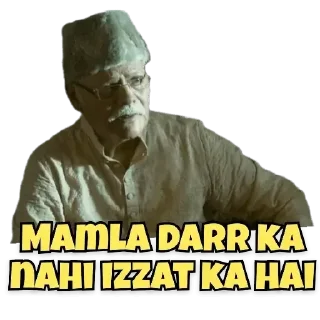 😊 emoji Mirzapur 2 Telegram sticker 23 of 32