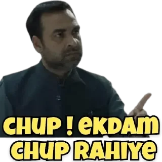 😊 emoji Mirzapur 2 Telegram sticker 5 of 32