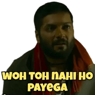 😊 emoji Mirzapur 2 Telegram sticker 20 of 32